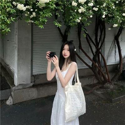 看我说什么